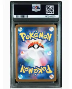 25-01-020 Psa10 Pikachu Ar Pokemon Card 151 - Image 2