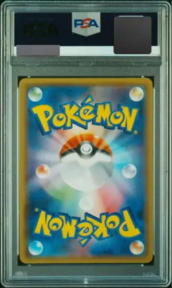 Psa10 Mega Yamirami Bangirasu Gx Sr Sa Pokemon Card - Image 2
