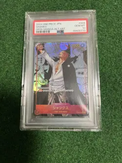 One Piece Card: Theemperor Shanks Komipara Psa10 - Image 1
