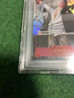 One Piece Card: Theemperor Shanks Komipara Psa10 - Image 4