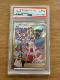 Psa10 Pokemon Card Vstar Universe Kai Sar - Image 1