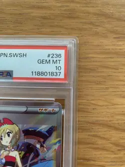 Psa10 Pokemon Card Vstar Universe Kai Sar - Image 3