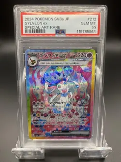 Psa10 Pokemon Card Terracetal Festival Nymphia Ex Sar - Image 1