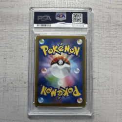 Pokemon Card Leafia Ex Sar Psa10 Terracetal Festival - Image 2