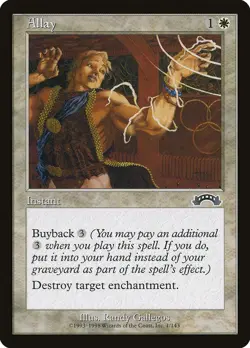 Allay - 1 / English / Lightly Played MTG - Image 1