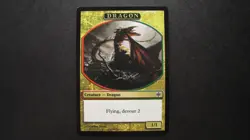 NM MTG Dragon token Alara Reborn Devour 2 - Near Mint Magic the Gathering card - Image 1