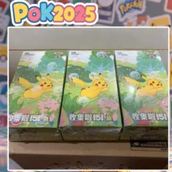 【Sealed In stock】Pokemon TCG Chinese Collect 151 Journey Slim Booster Box 151C - Image 1