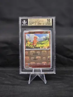 2023 Pokemon 151 Jpn Charmander 004 Masterball Reverse VERY LOW POP PRISTINE 10 - Image 1
