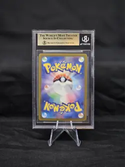 2023 Pokemon 151 Jpn Charmander 004 Masterball Reverse VERY LOW POP PRISTINE 10 - Image 2