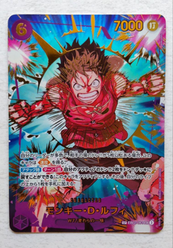 One Piece Card Game Monkey D. Luffy SP EB02-061 The Best Vol.2 PRB-02 Japan - Image 1