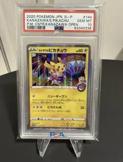 Kanazawa's Pikachu PSA 10 Holo 144/S-P Promo Pokemon Center Open Card Japanese - Image 1