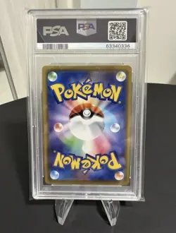 Kanazawa's Pikachu PSA 10 Holo 144/S-P Promo Pokemon Center Open Card Japanese - Image 2