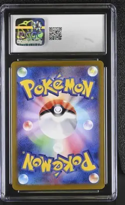 ✨✨ CGC 10 Iron Thorns ex SR 081/066 SV5a Crimson Haze Pokemon Card Japanese - Image 2