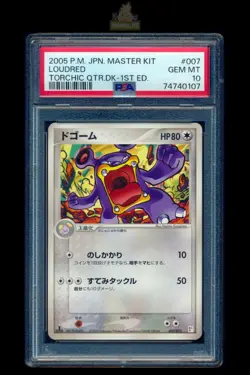 [Loudred] PSA 10 007/015 1st Ed Torchic Deck Japanese Pokemon Card - Image 1