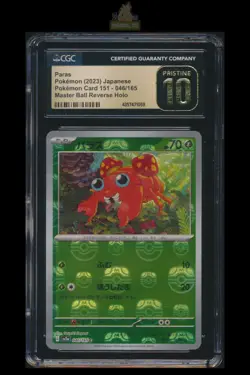 [Paras]CGC10 Pristine 046/165 sv2a MasterBall 151 Holo Japanese Pokemon TCG Card - Image 1