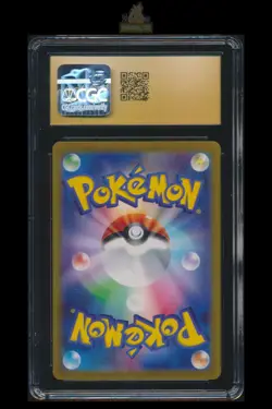 [Paras]CGC10 Pristine 046/165 sv2a MasterBall 151 Holo Japanese Pokemon TCG Card - Image 2
