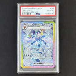 PSA 10 Glaceon EX Special Art SAR 206 Terastal Festival JP Pokemon Card GEM MINT - Image 2