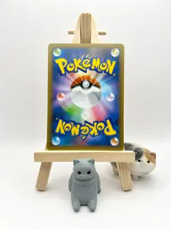 Rocket's Zapdos 008/025 S8a-P 25th Anniversary Promo - Pokemon Card Japanese - Image 2