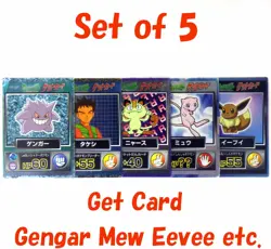Pokemon Gengar Mew Eevee Brock Meowth Meiji Get Card Nintendo Japanese Set of 5 - Image 1