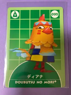 Nintendo Animal Crossing Villager 099 Midge 2002 Sealed e-Reader Card Japanese - Image 1