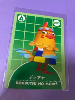 Nintendo Animal Crossing Villager 099 Midge 2002 Sealed e-Reader Card Japanese - Image 3