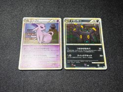 (LP) Umbreon Espeon Reviving Legends 037/080 024/080 2010 Japanese Pokemon Card - Image 1