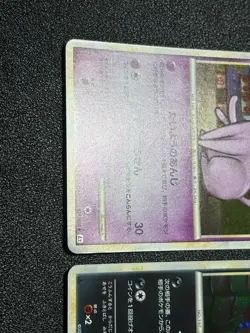 (LP) Umbreon Espeon Reviving Legends 037/080 024/080 2010 Japanese Pokemon Card - Image 4