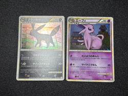 (LP) Umbreon Espeon Reviving Legends 037/080 024/080 2010 Japanese Pokemon Card - Image 1