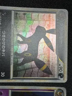 (LP) Umbreon Espeon Reviving Legends 037/080 024/080 2010 Japanese Pokemon Card - Image 2