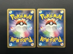 (LP) Umbreon Espeon Reviving Legends 037/080 024/080 2010 Japanese Pokemon Card - Image 3