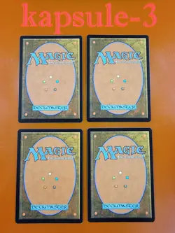 4x Deduce | Showcase | Murders at Karlov Manor | MTG Magic Cards - Image 2