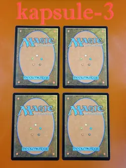4x Wispdrinker Vampire | Showcase | Murders at Karlov Manor | MTG Magic Cards - Image 2