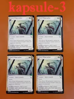 4x Kraul Whipcracker | Showcase | Murders at Karlov Manor | MTG Magic Cards - Image 1