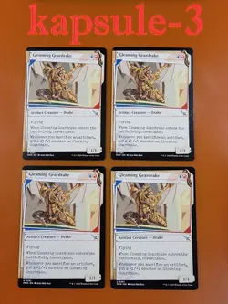 4x Gleaming Geardrake | Showcase | Murders at Karlov Manor | MTG Magic Cards - Image 1