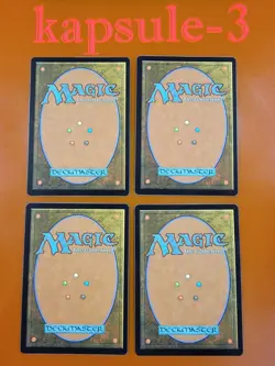 4x Gleaming Geardrake | Showcase | Murders at Karlov Manor | MTG Magic Cards - Image 2