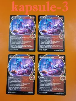 4x Deadly Complication | Showcase | Murders at Karlov Manor | MTG Magic Cards - Image 1