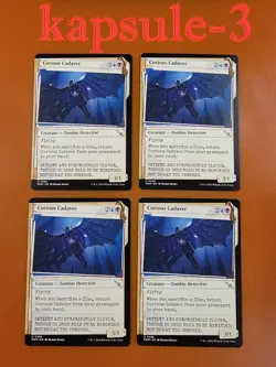 4x Curious Cadaver | Showcase | Murders at Karlov Manor | MTG Magic Cards - Image 1