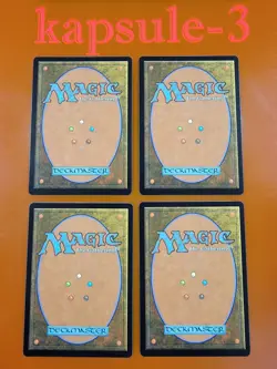 4x Coerced to Kill | Showcase | Murders at Karlov Manor | MTG Magic Cards - Image 2