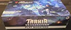Magic: The Gathering - Tarkir Dragonstorm Play Booster Box Factory Sealed MTG - Image 2