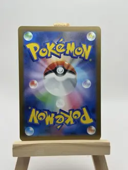 Jolteon 064/SV-P Yu Nagaba Promo - Pokemon Card Japanese Scarlet & Violet - Image 2