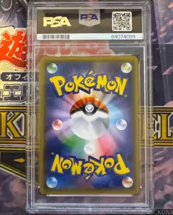 PSA10 Cherry Blossom Afro Pikachu 211/SM-P Promo Pokemon Card Japanese 2018 GM - Image 2