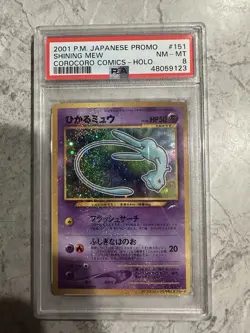 Shining Mew Pokemon 2001 Holo Corocoro Comics Japanese 151 PSA 8 - Image 1
