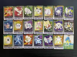 (HP) Pokemon Carddass 1997 & 1996 Lot Set of 21 cards Charmander Squirtle etc. - Image 1