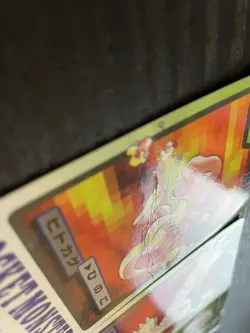 (HP) Pokemon Carddass 1997 & 1996 Lot Set of 21 cards Charmander Squirtle etc. - Image 4