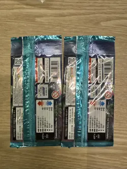 2 Packs Pokemon TCG Cards Blue Sky Stream(Evolving Skies) Factory Sealed KOREAN - Image 2