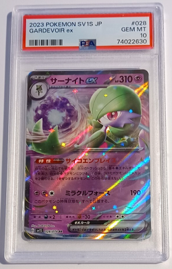 2023 Pokemon SV1S Scarlet ex Japanese GARDEVOIR ex PSA 10 #028 GEM MT - Image 1