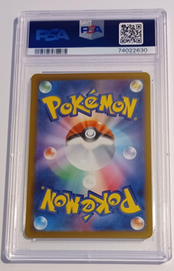 2023 Pokemon SV1S Scarlet ex Japanese GARDEVOIR ex PSA 10 #028 GEM MT - Image 2