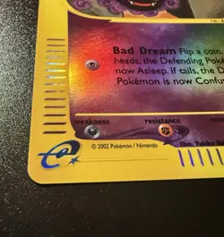 Gastly 109/165 Expedition Base Set Reverse Holo - Pokemon Vintage TCG - (LP+) - Image 2