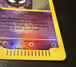 Gastly 109/165 Expedition Base Set Reverse Holo - Pokemon Vintage TCG - (LP+) - Image 3