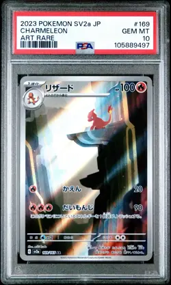 Pokemon Card : PSA 10 - Charmeleon 169/165 AR - SV2A Pokemon Card 151 - Image 1